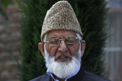 Syed Ali Gilani