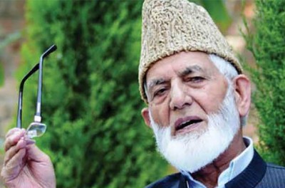 Syed Ali Gilani