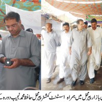 Waqas Alam Visit Ramzan Bazar