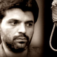 Yakub Memon