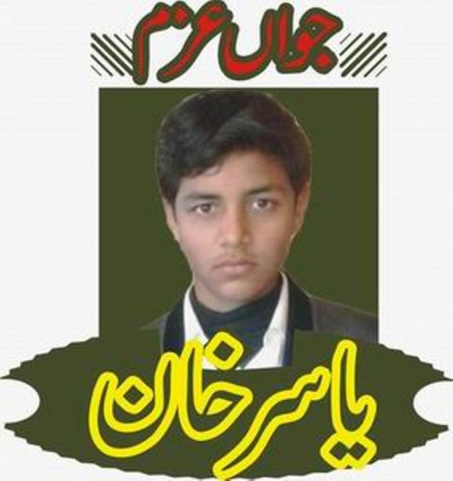 Yasir Khan