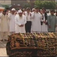 Yousuf Raza Gilani Sister Funeral