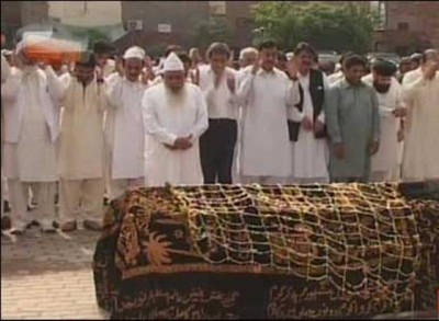 Yousuf Raza Gilani Sister Funeral