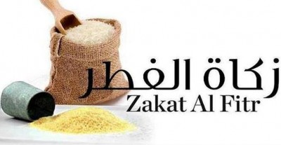 Zakat al-Fitr