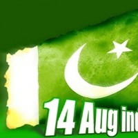 14 August