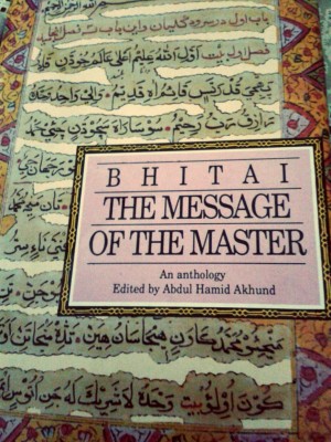 Shah Latif Bhittayi