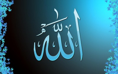 ALLAH