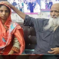 Abdul Sattar With Geeta