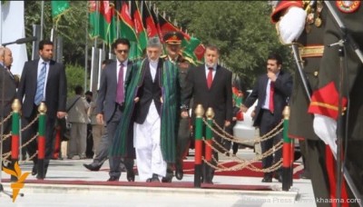 Afghanistan Independence Day