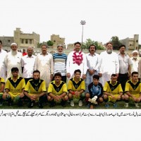 All Karachi Jashn e Barma Mohammadan Football Tournamen