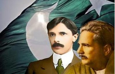 Allama Iqbal and Quaid e Azam