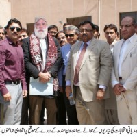 Ameer Patti Visite Sindh