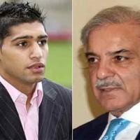 Amir Khan and Shahbaz Sharif