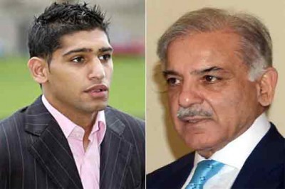 Amir Khan and Shahbaz Sharif