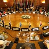 Arab League Summit