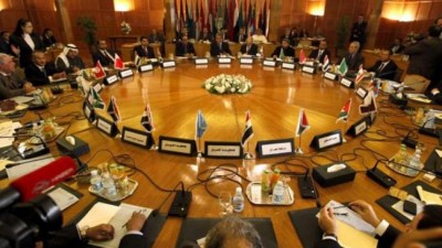 Arab League Summit