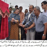 Artistic Chowrangi Foundations Opening