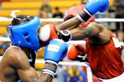 Asian Boxing Championship