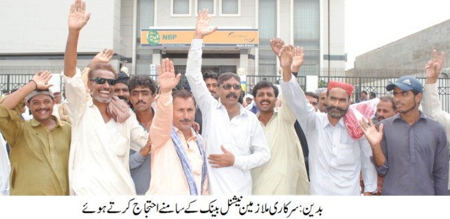 Badin Employees Protest Demonstration