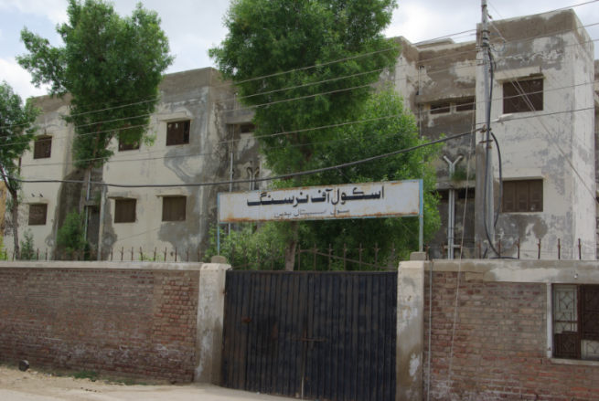 Badin Nursing School