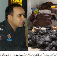 Badin SSP Press Conference