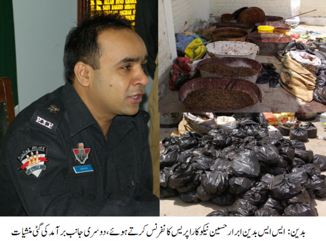 Badin SSP Press Conference