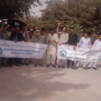 Balochistan Protest