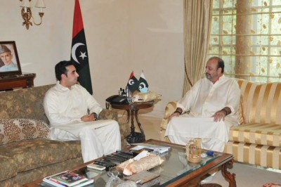 Bilawal Bhutto And Agha Siraj Durrani