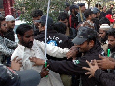 Blind People Protesters