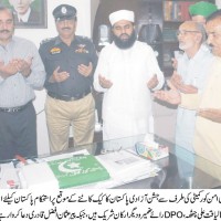 Celebrating independence Pakistan Cake Cutting