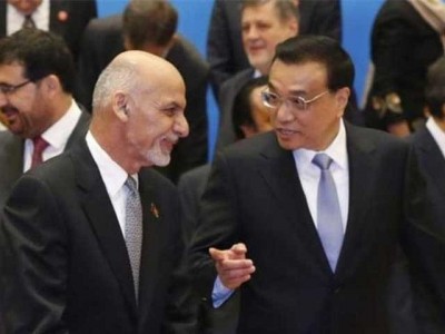 China and Afghanistan