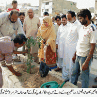 DMC Korangi Karachi Visit