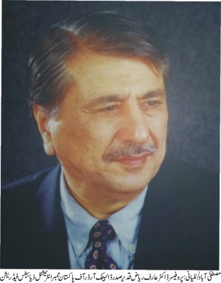 Dr. Arif Riaz