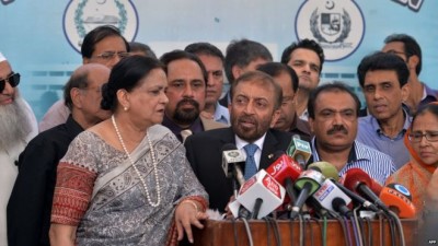 Farooq Sattar Conference