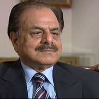 General Hameed Gul