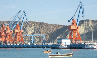 Gwadar Port