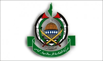 Hamas