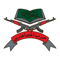 Hizbul Mujahideen