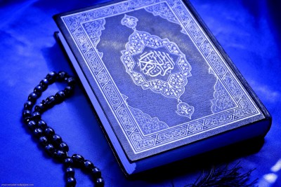 Holy Quran