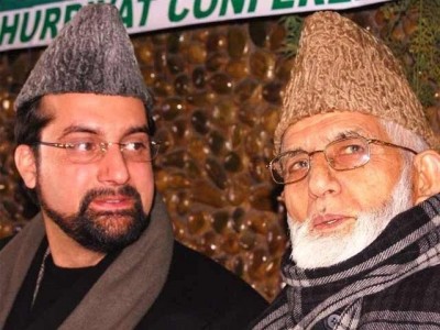 Hurriyat Leaders