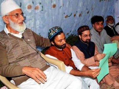 Hurriyat Leaders