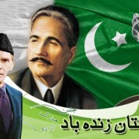 Independence Day Pakistan