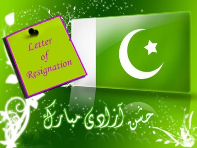 Independence Day Pakistan