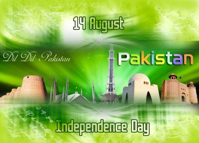  Independence Day of Pakistan