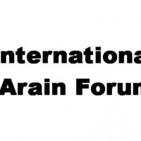 International Arain Forum