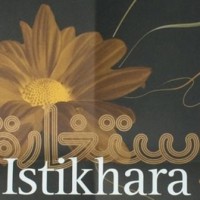 Istikhara