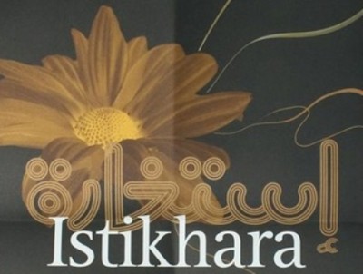 Istikhara 