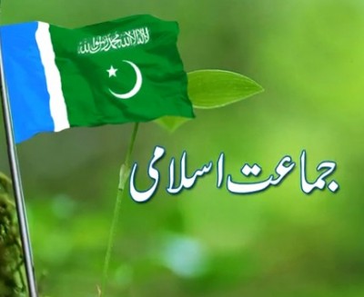 Jamaat e Islami