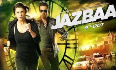 Jazbaa