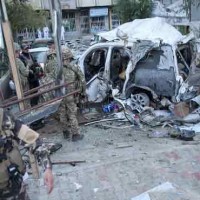 Kabul Suicide Bombing